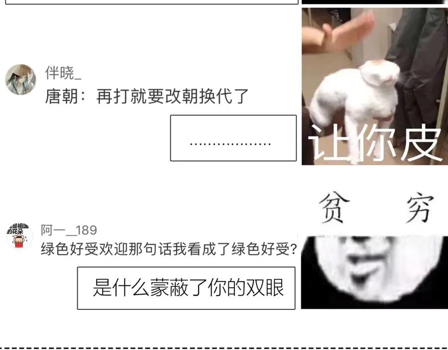 87.jpg
