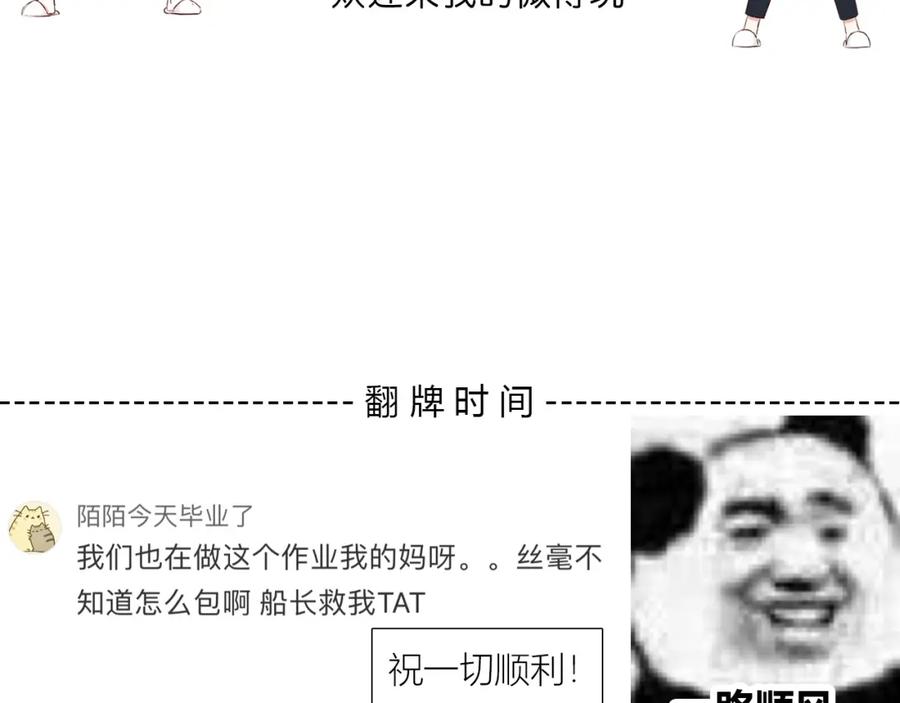 89.jpg