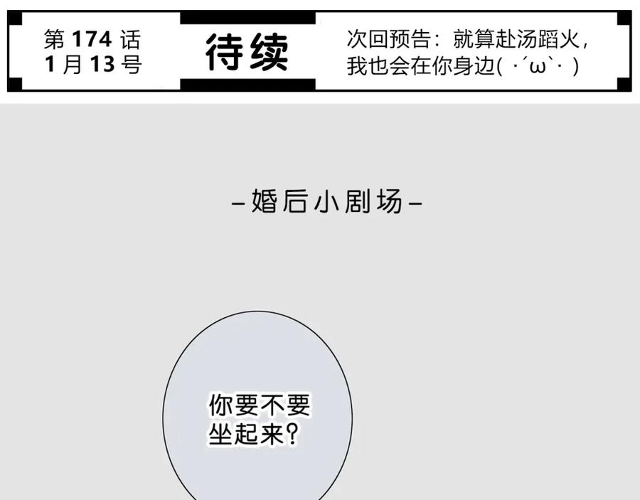 114.jpg