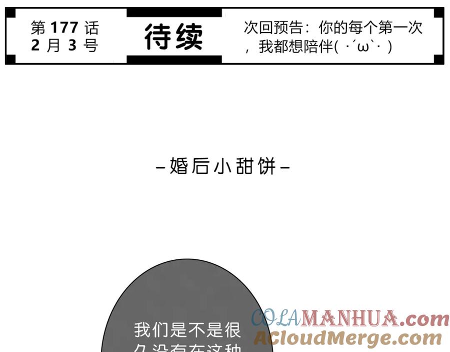 109.jpg