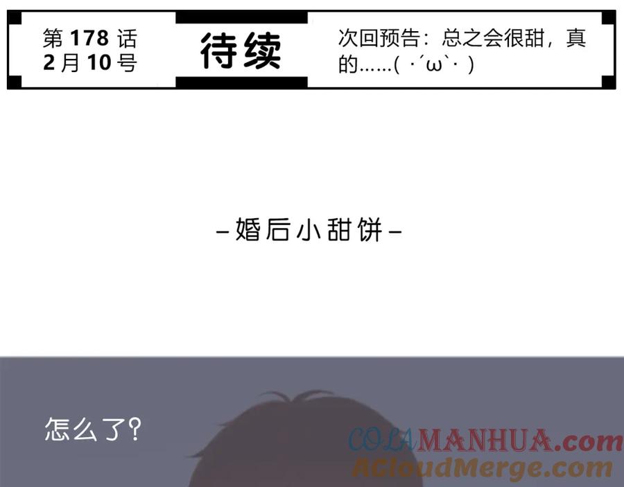 97.jpg