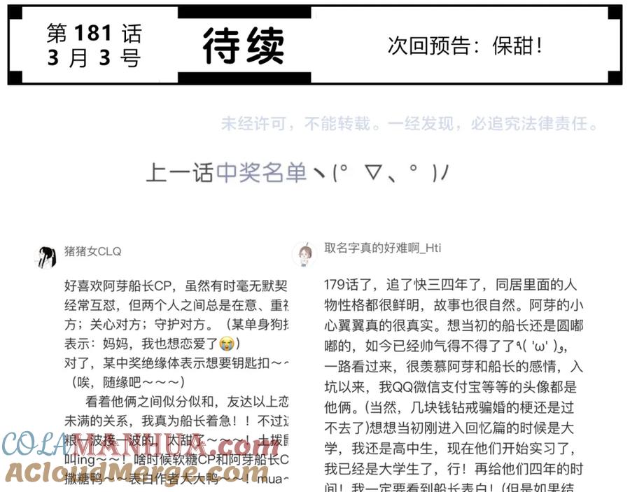 97.jpg