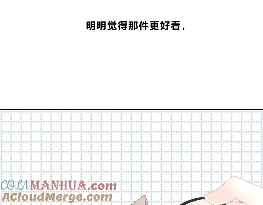 79.jpg