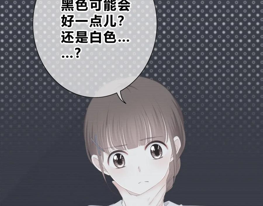 87.jpg