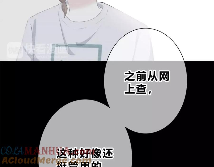 81.jpg