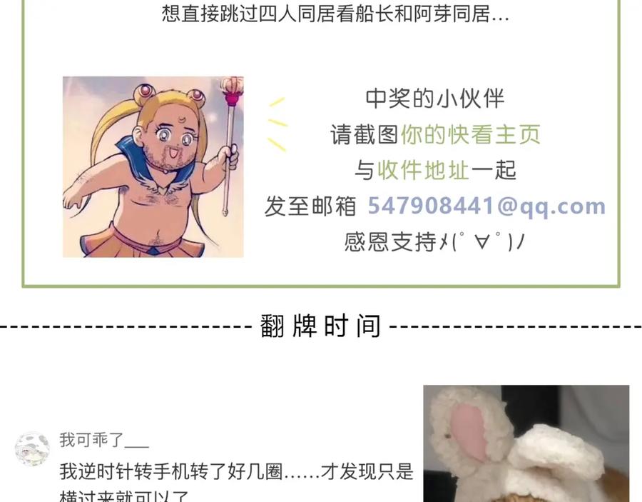 86.jpg