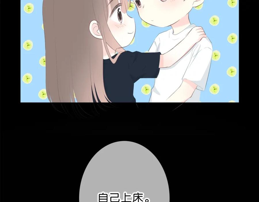 96.jpg
