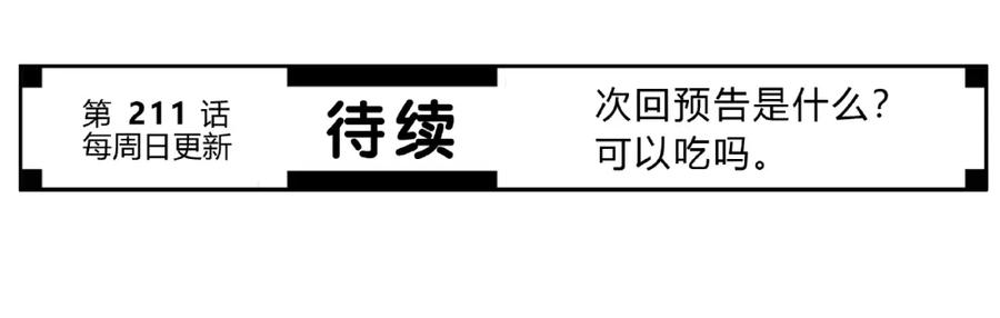 77.jpg