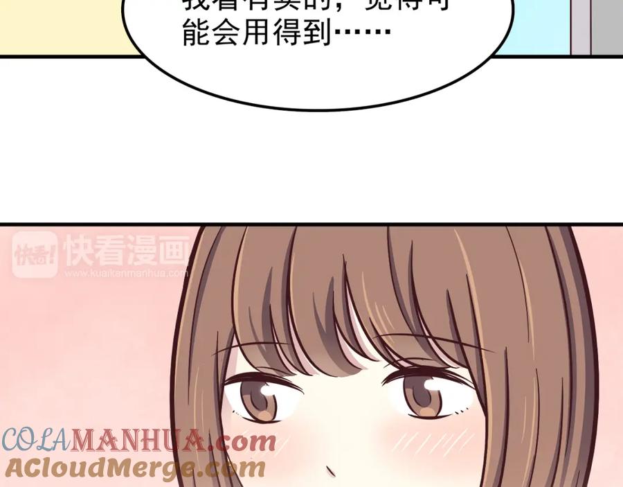 43.jpg