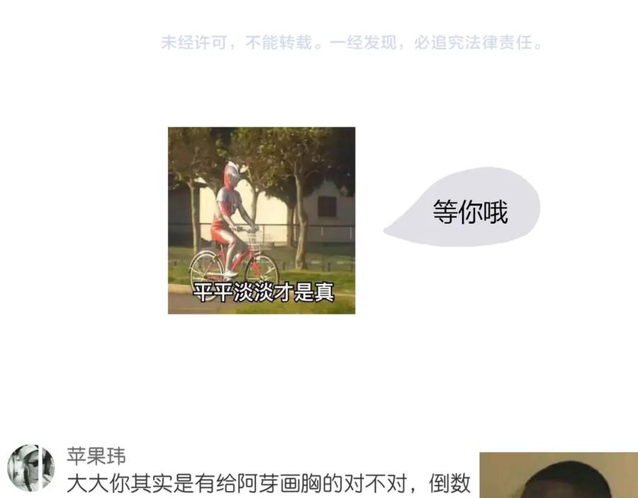 86.jpg