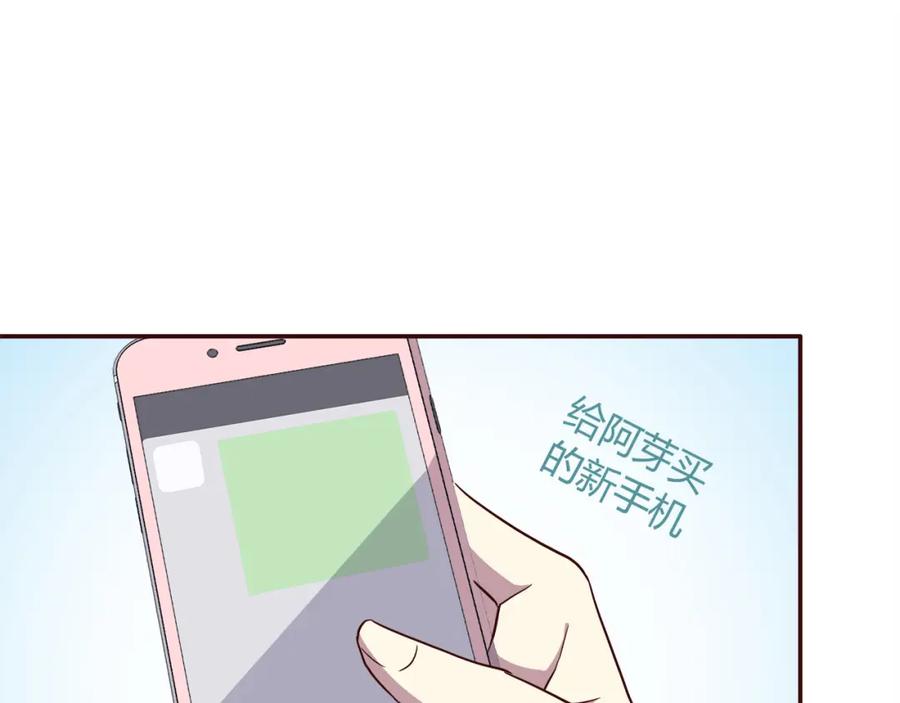 87.jpg