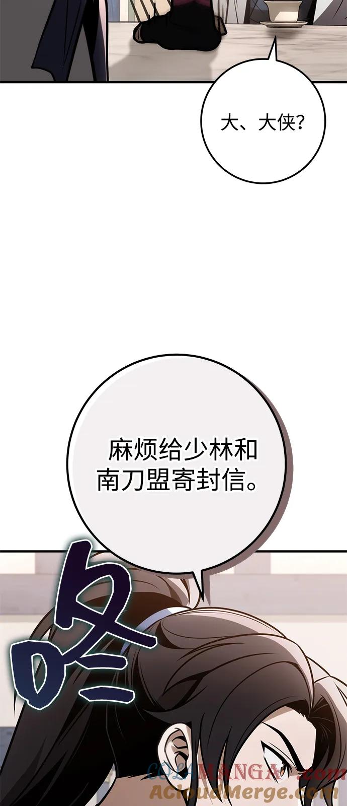 105.jpg