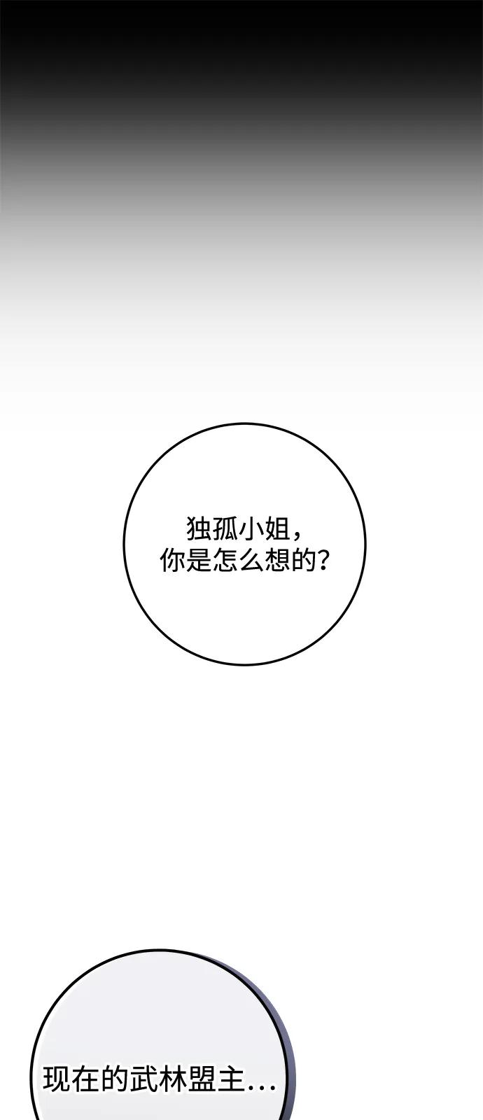 98.jpg