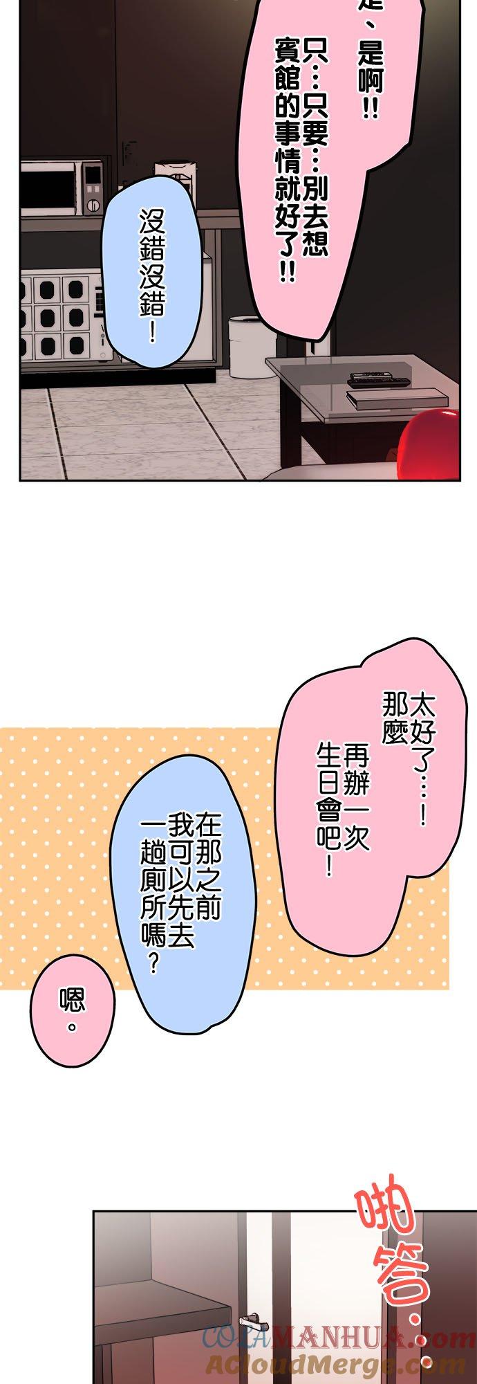 29.jpg