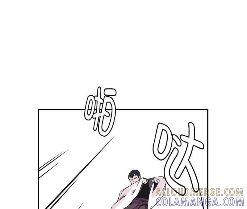 第84话让鬼怪复活-奇妙的动物高中-一漫文化（第4张）