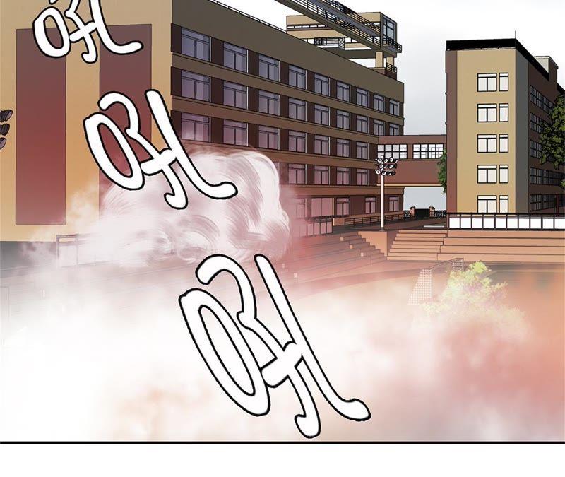 第84话让鬼怪复活-奇妙的动物高中-一漫文化（第2张）