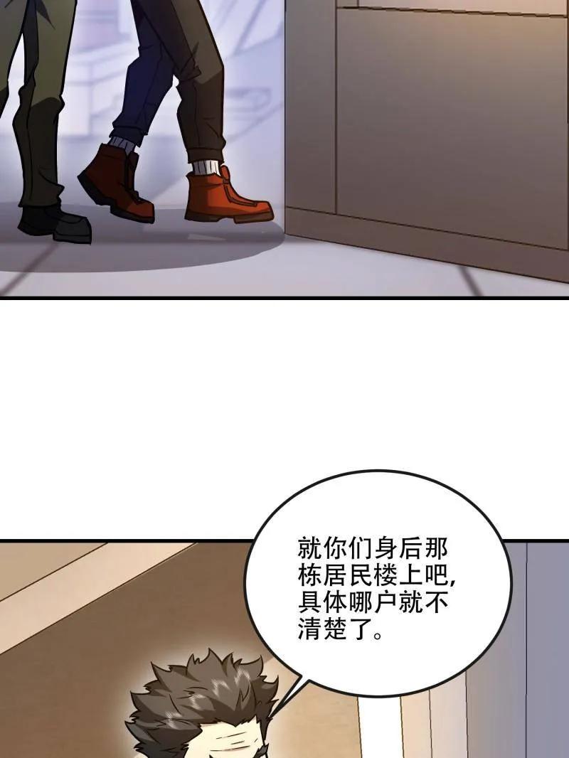 144.jpg