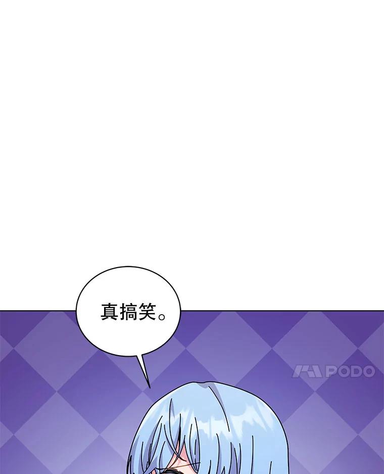 86.jpg