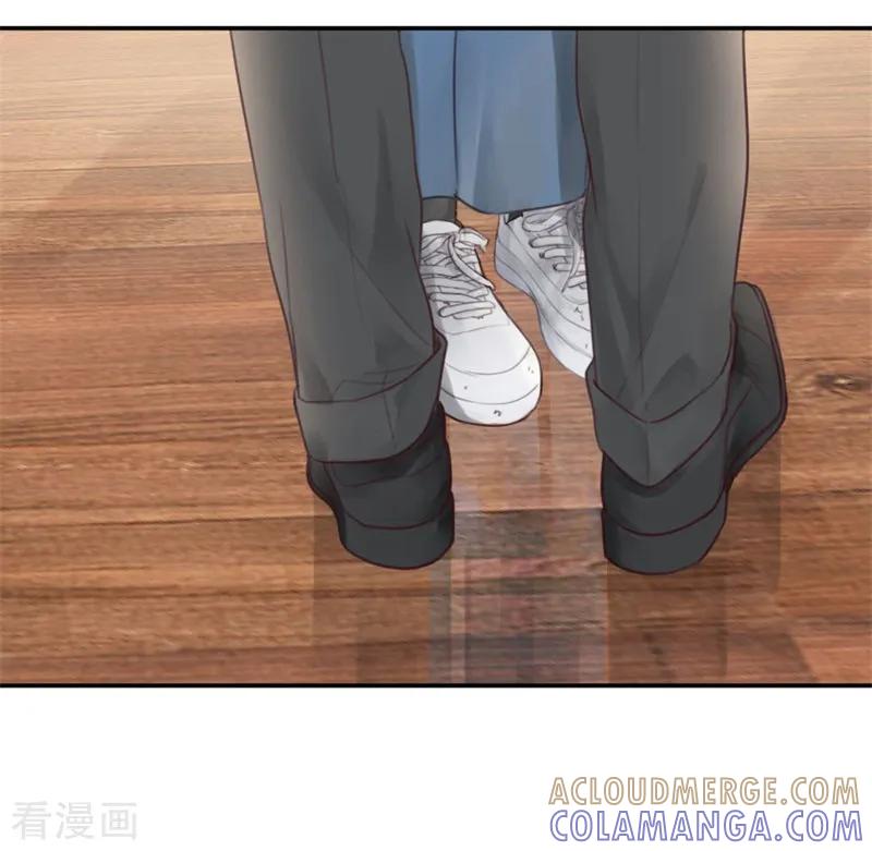 第15话鸵鸟姑娘的水晶鞋-天使大人别吻我-有鹿文化（第17张）