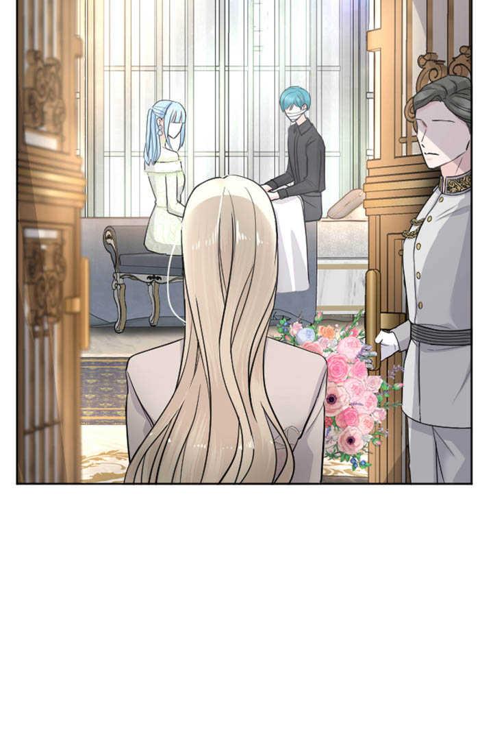 第28话-和皇帝一起堕落-웹툰（第4张）