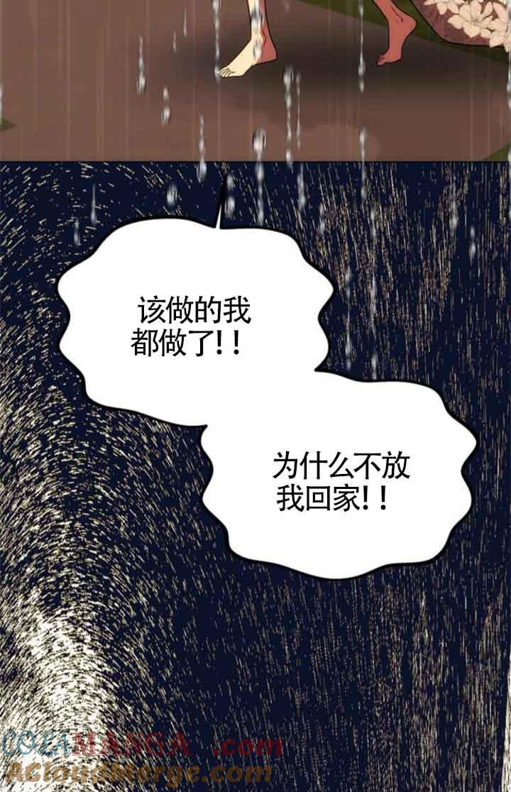 85.jpg