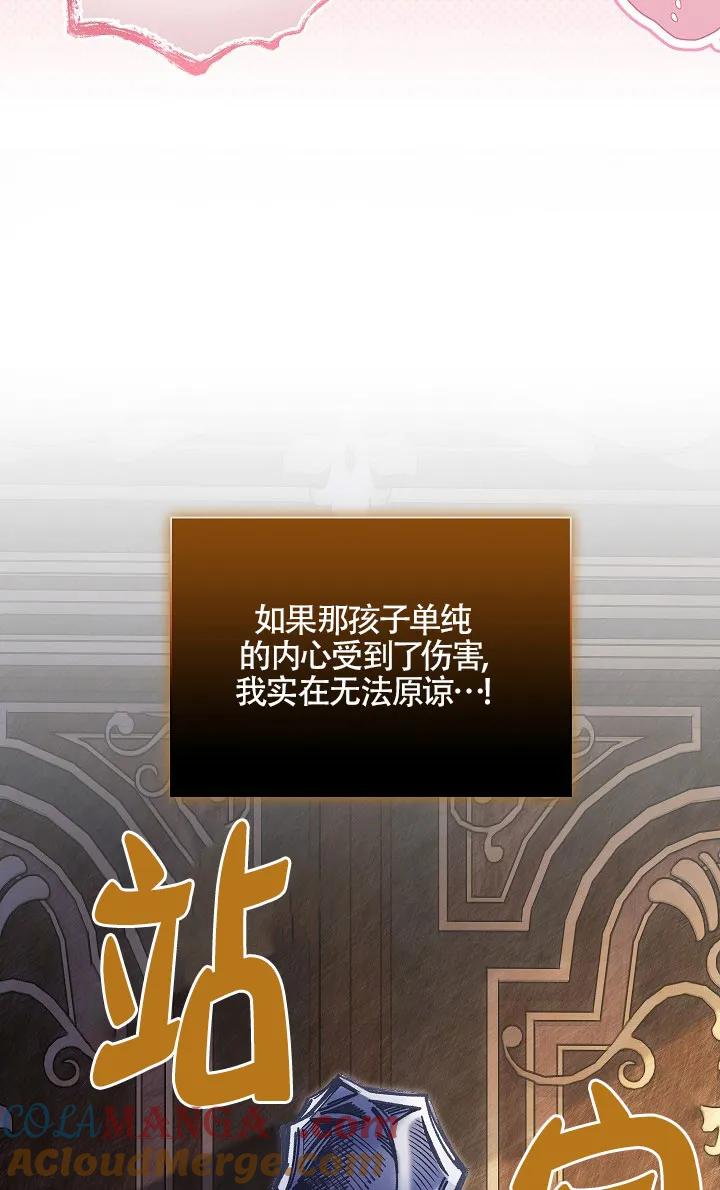 73.jpg