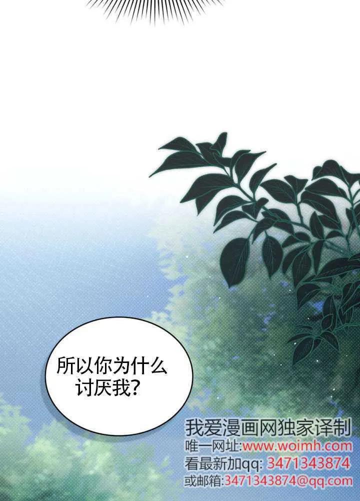 56.jpg