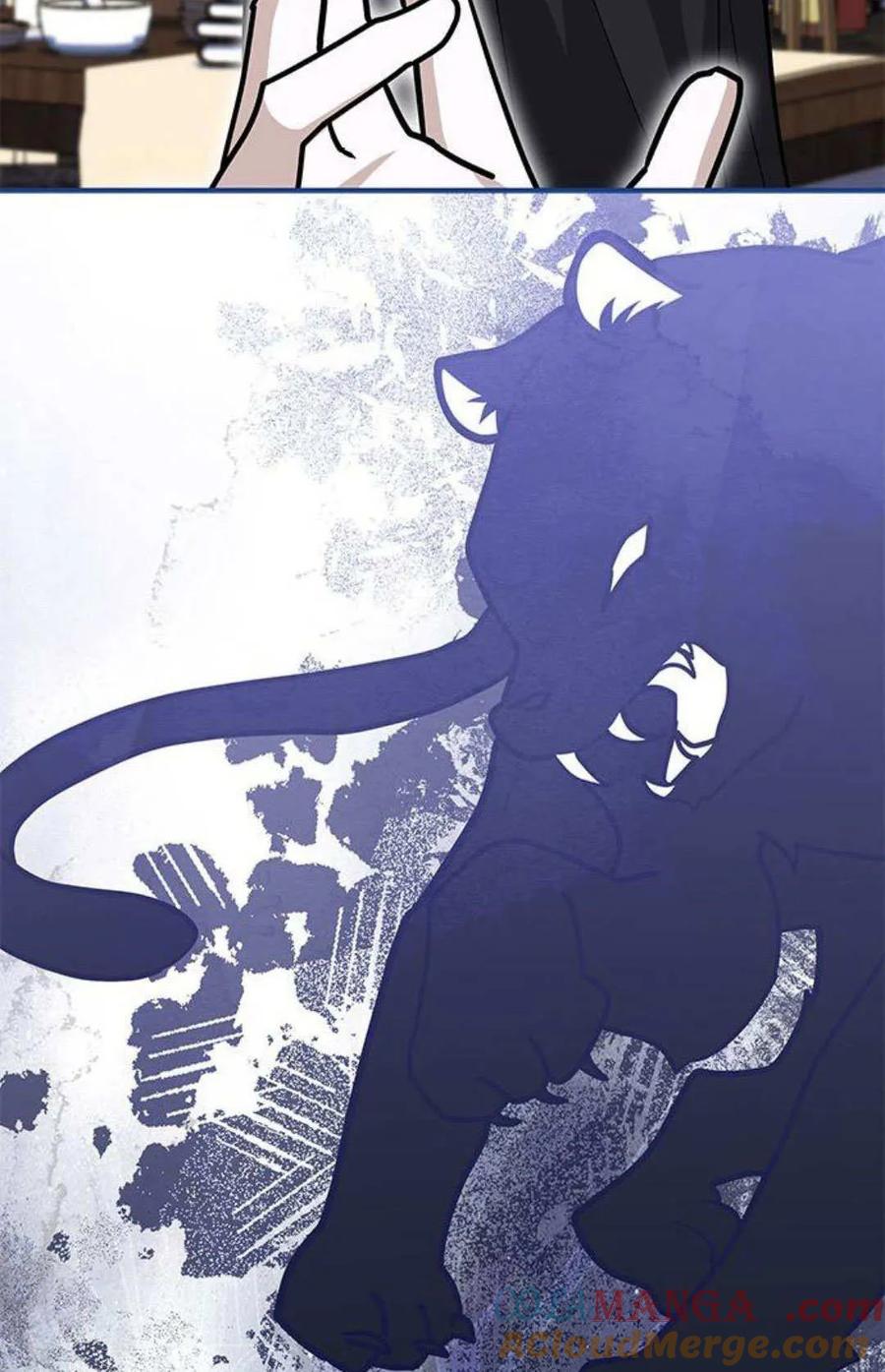 第58话-明明是猫，却被狼族收养了？-노찬주（第17张）