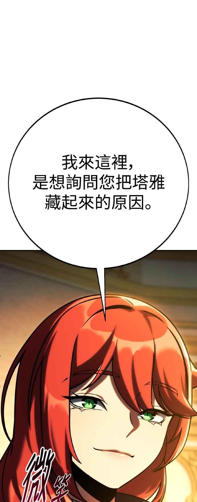 112.jpg