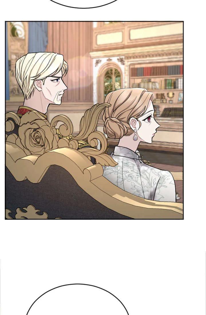 第65话-和皇帝一起堕落-웹툰（第3张）