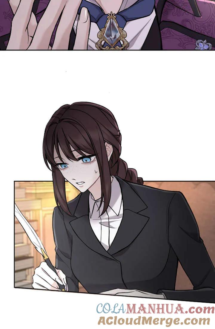第65话-和皇帝一起堕落-웹툰（第10张）