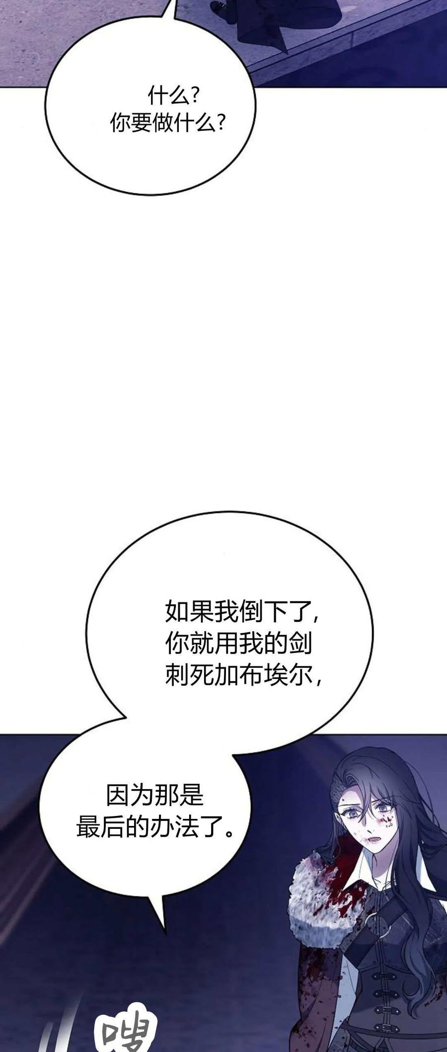 82.jpg