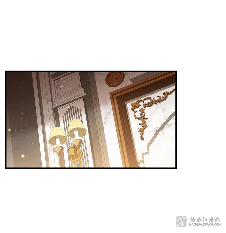 07身体想要-凤傲天小说里的黄毛反派也想幸福-菠萝包轻小说（第2张）