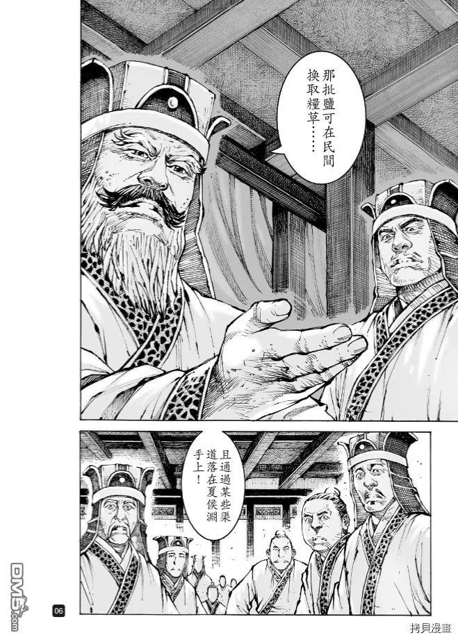 6.jpg