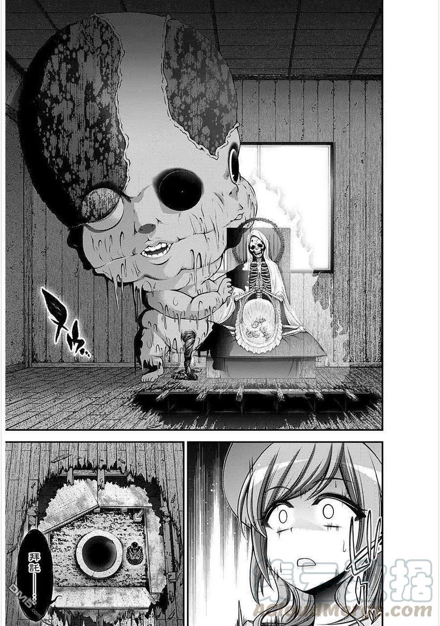 19.jpg