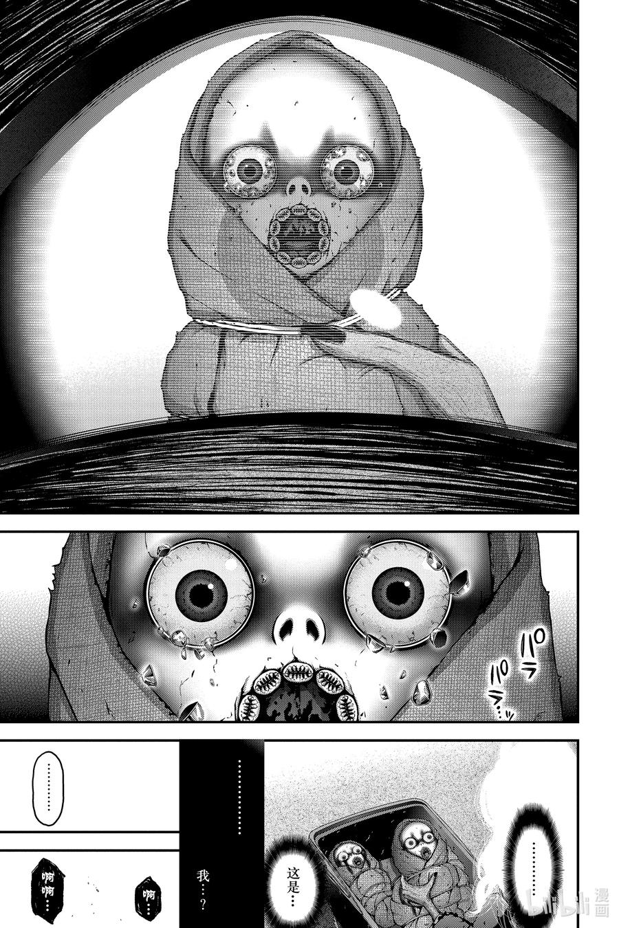 23.jpg