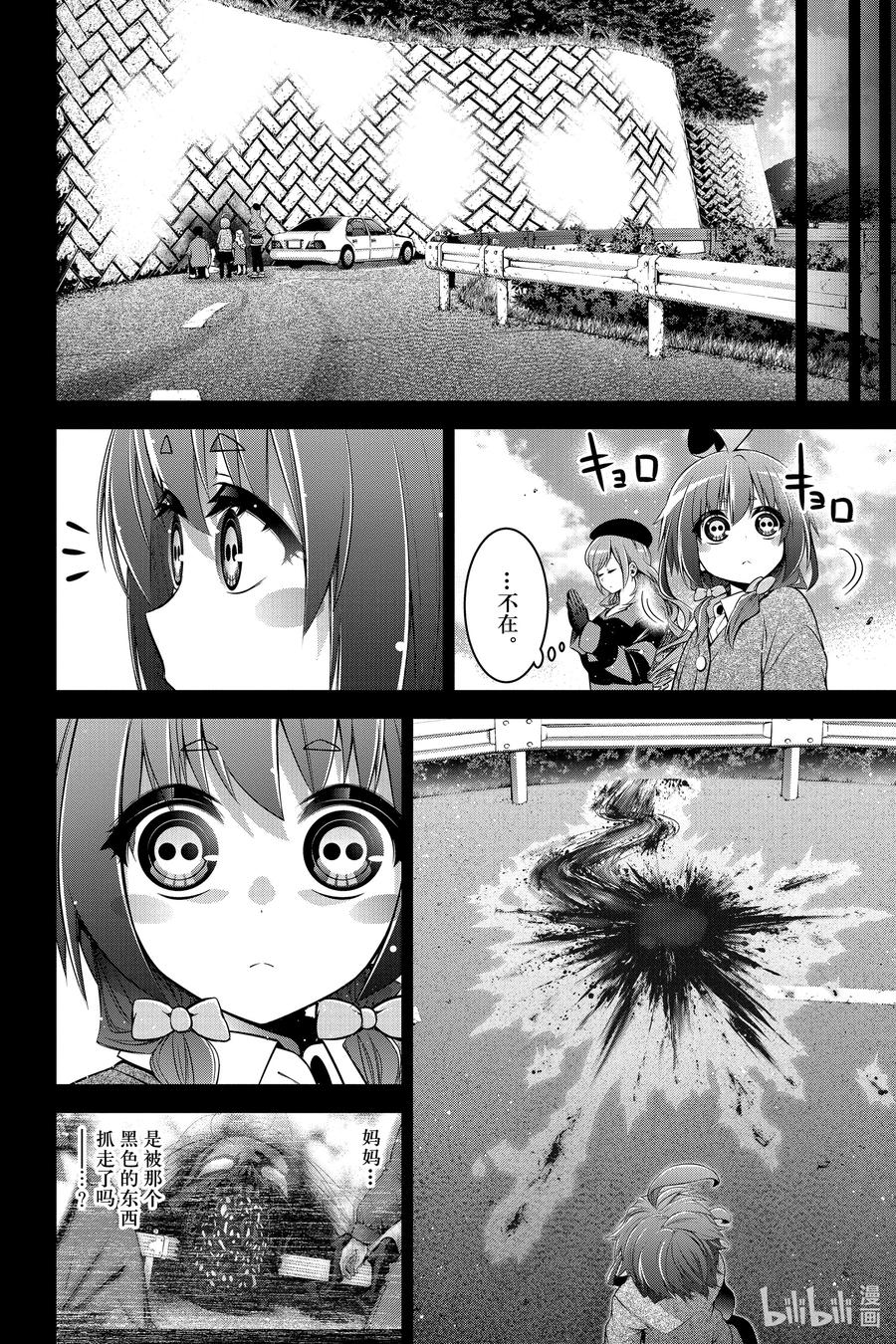 30.jpg