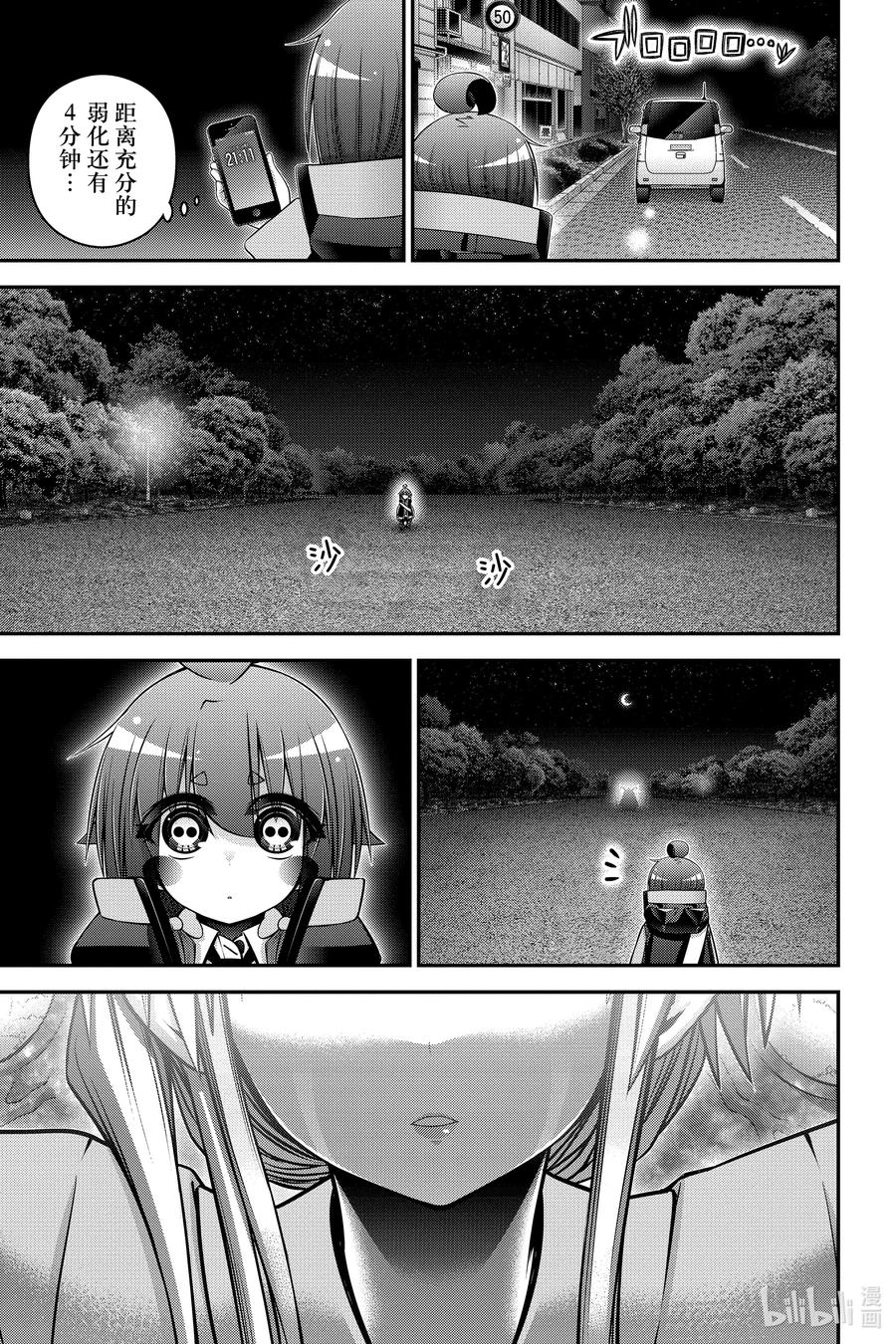 39.jpg