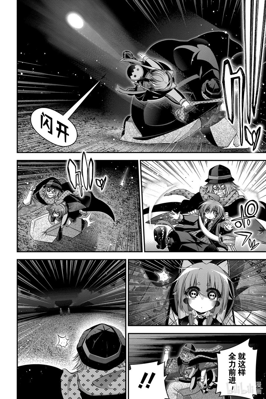 36.jpg