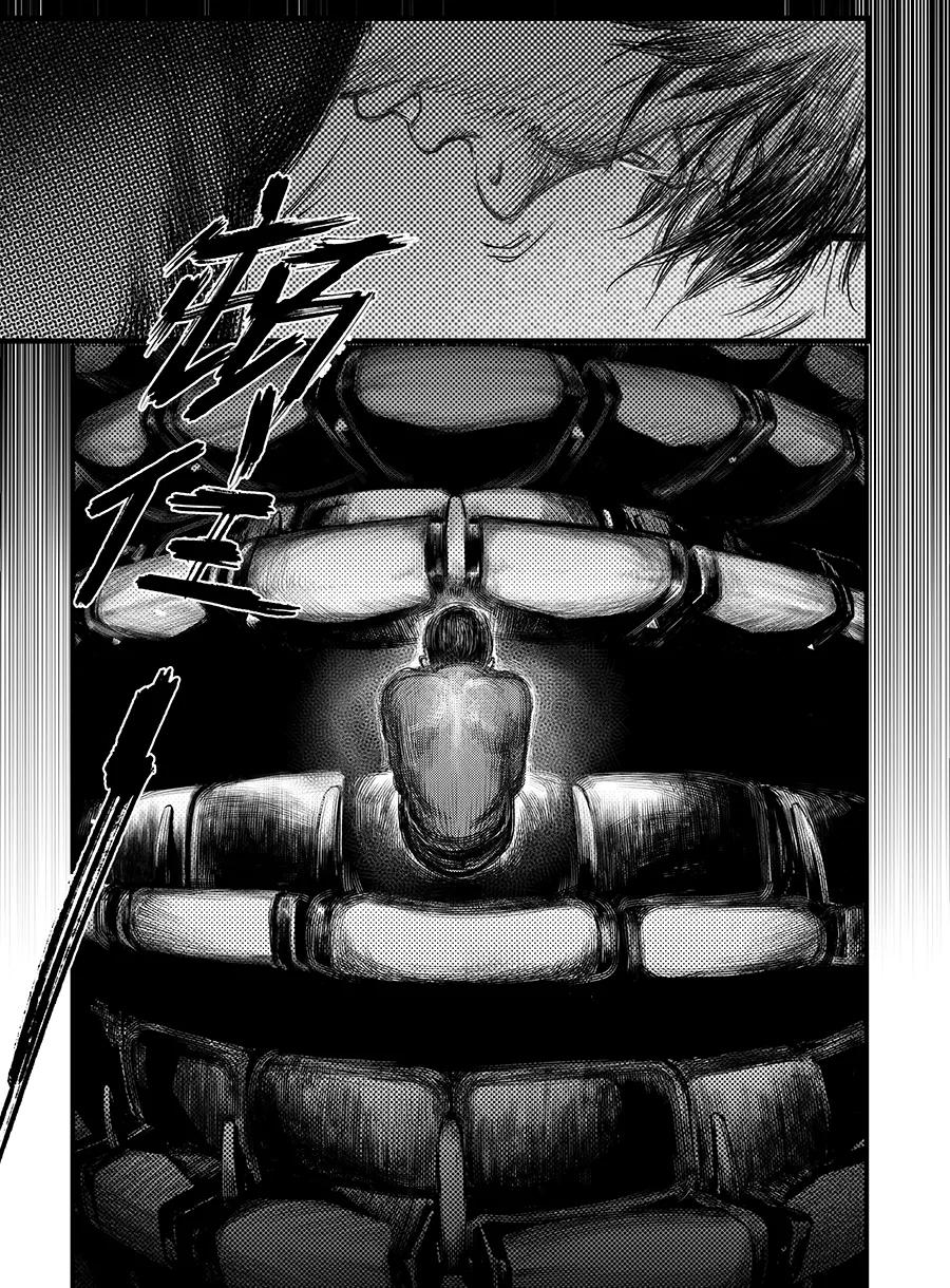 第5话-黑暗站立DarkStanding-有妖气（第14张）