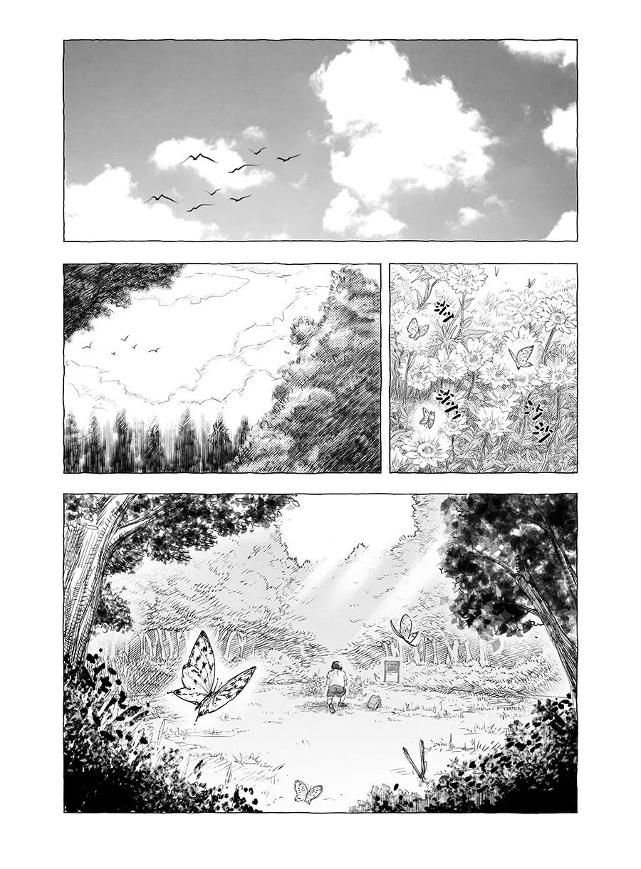 第6话-黑暗站立DarkStanding-有妖气（第20张）