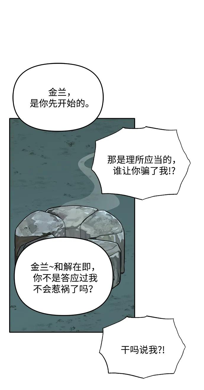 53.jpg