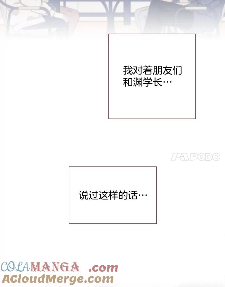 88.jpg