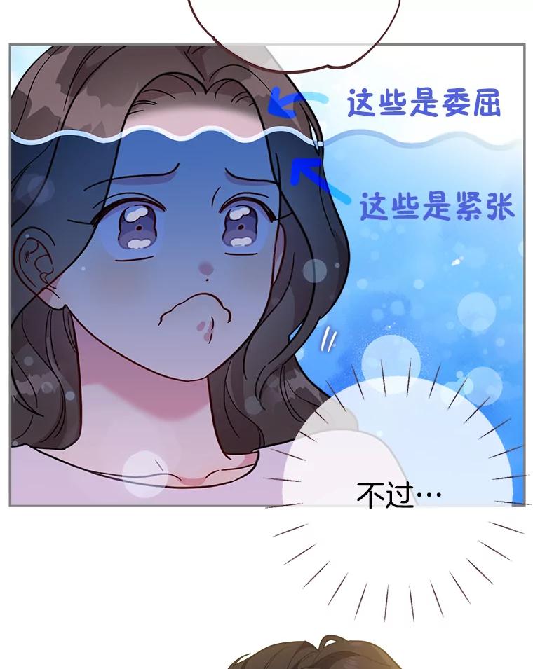 79.jpg