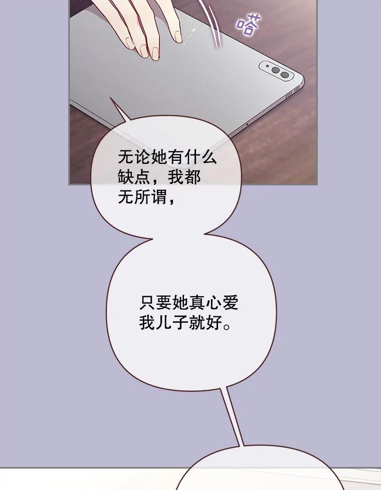 90.jpg