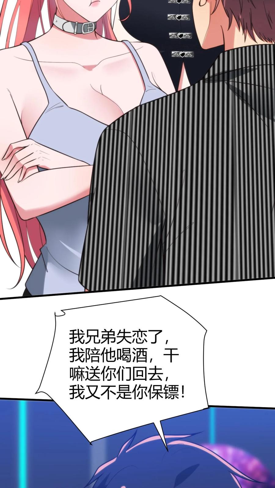 28.jpg