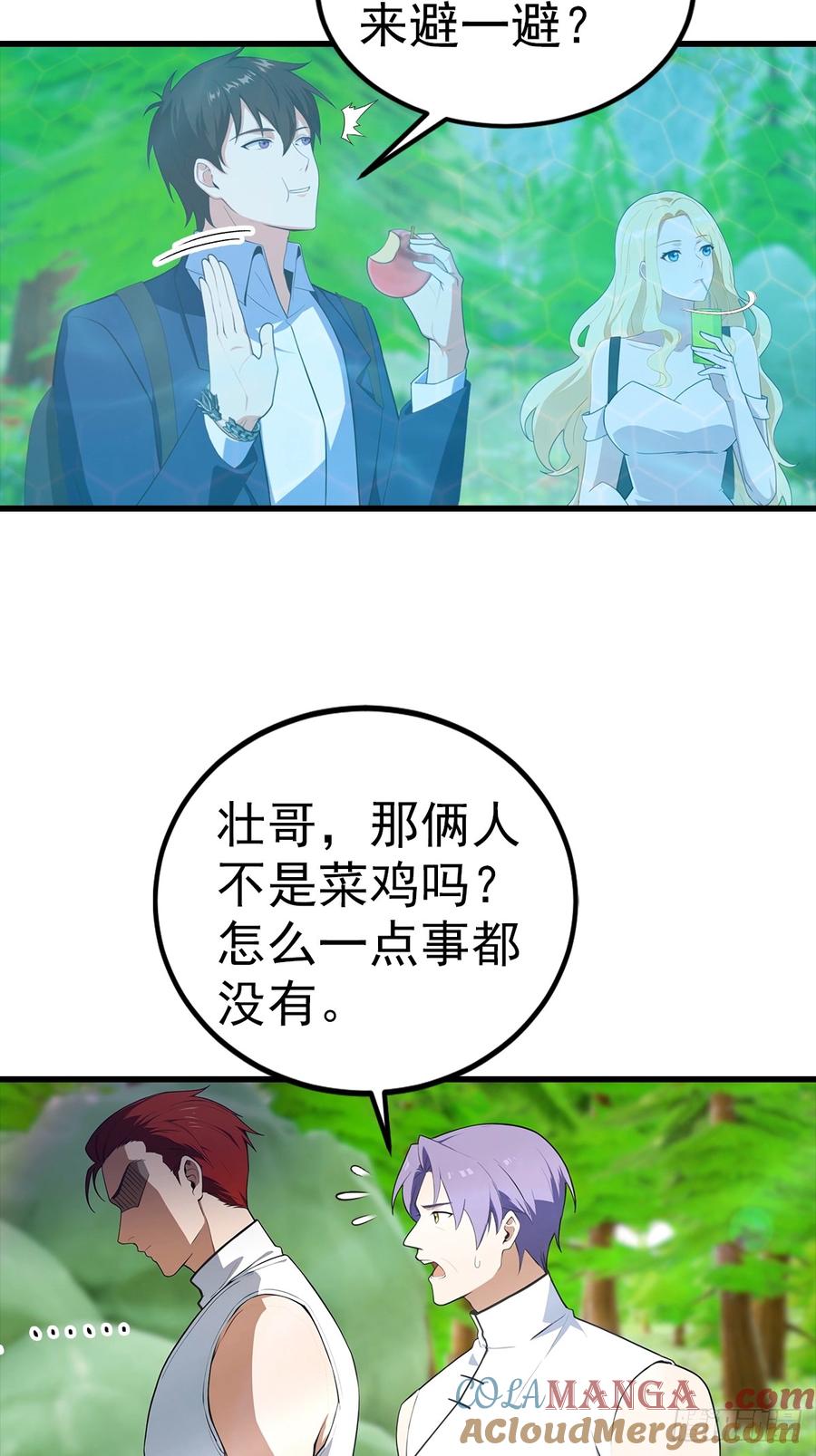 23.jpg