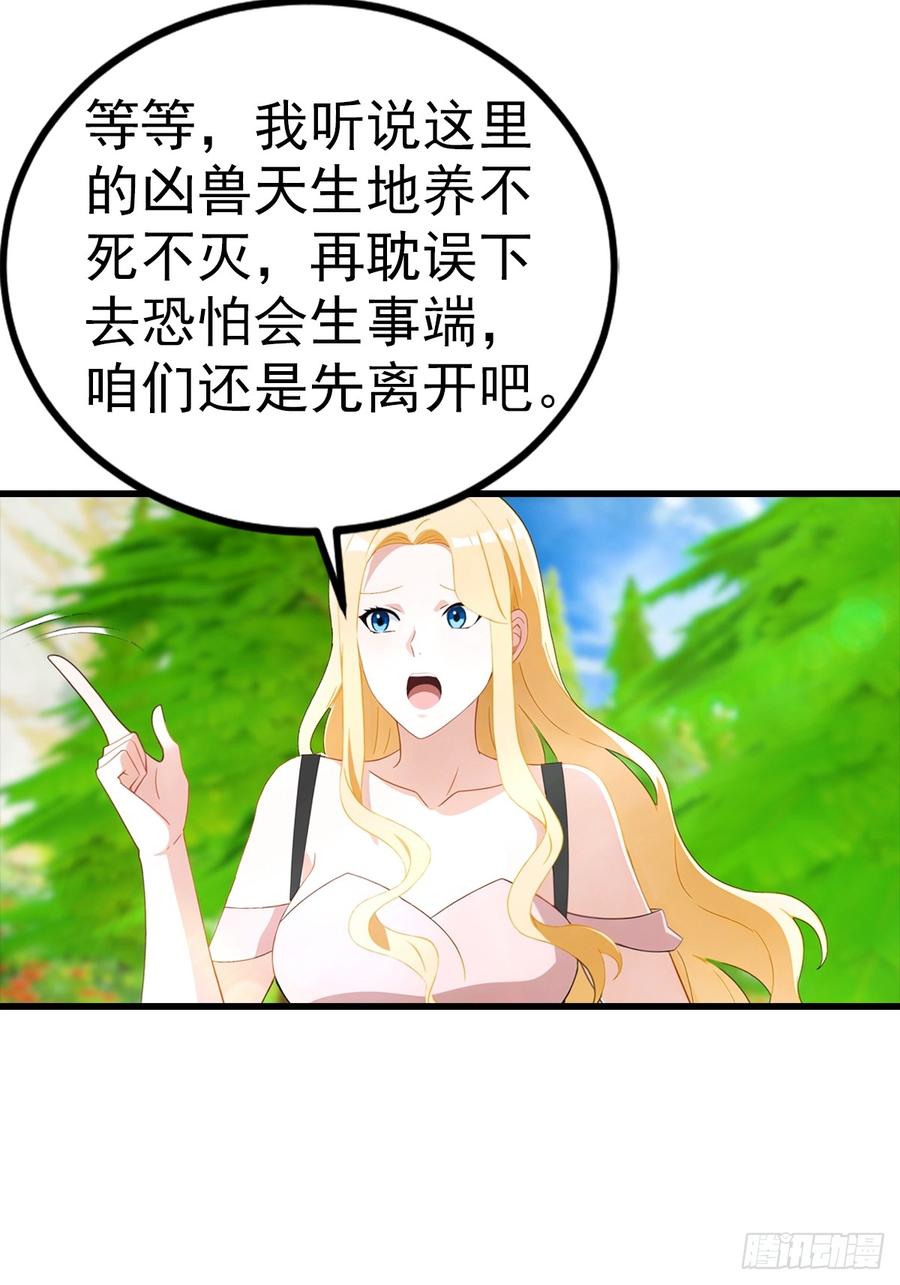 40.jpg