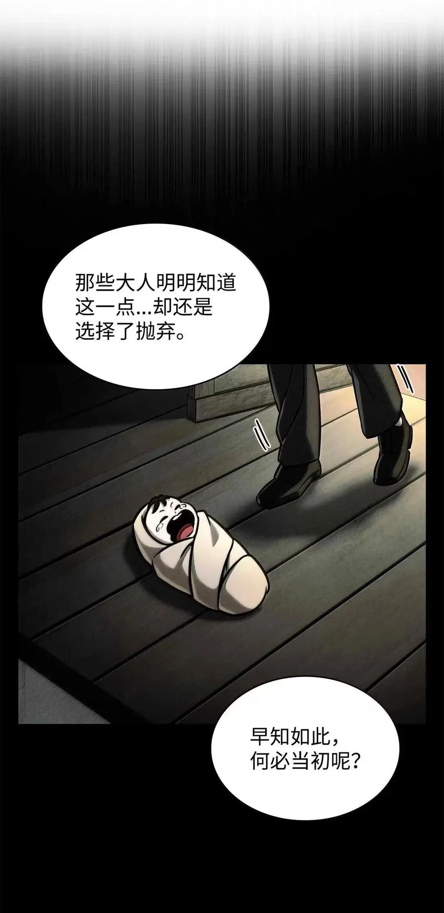 68.jpg
