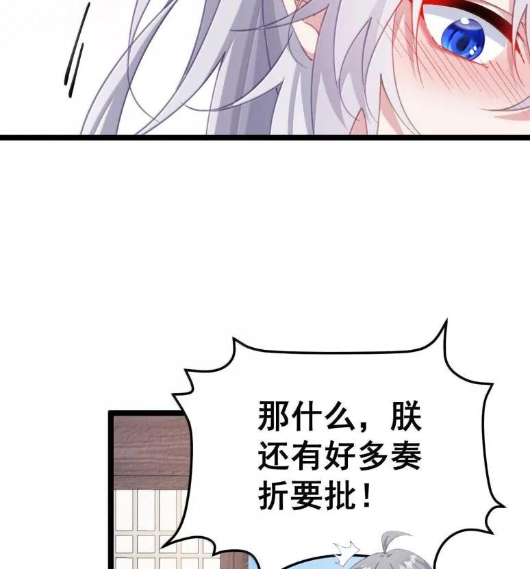 68.jpg